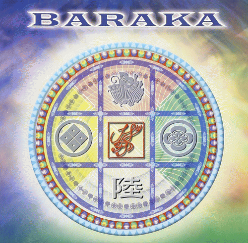 Baraka : Baraka VI